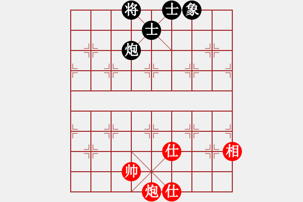 象棋棋譜圖片：越南 黎世保 和 中國香港 黃卓霆 - 步數(shù)：151 