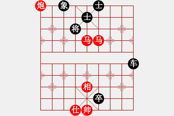 象棋棋譜圖片：第656關(guān) - 步數(shù)：10 