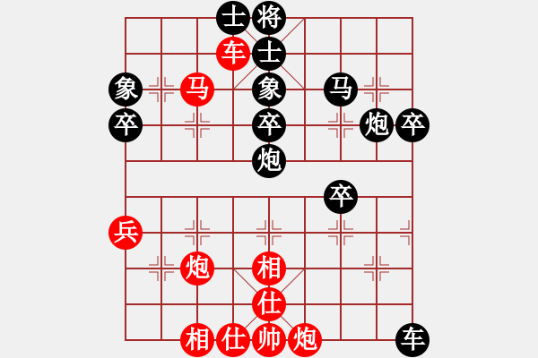 象棋棋譜圖片：神鐵(4段)-負(fù)-強(qiáng)吾中原(9段) - 步數(shù)：60 