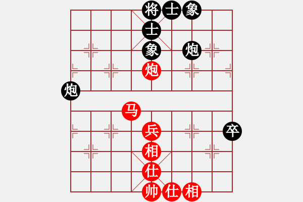 象棋棋谱图片：潘振波 先和 许银川 - 步数：60 
