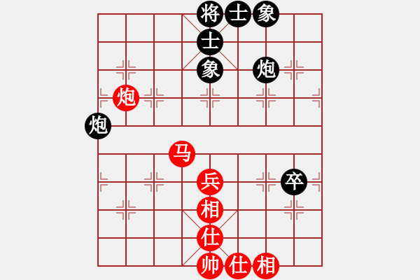 象棋棋谱图片：潘振波 先和 许银川 - 步数：62 