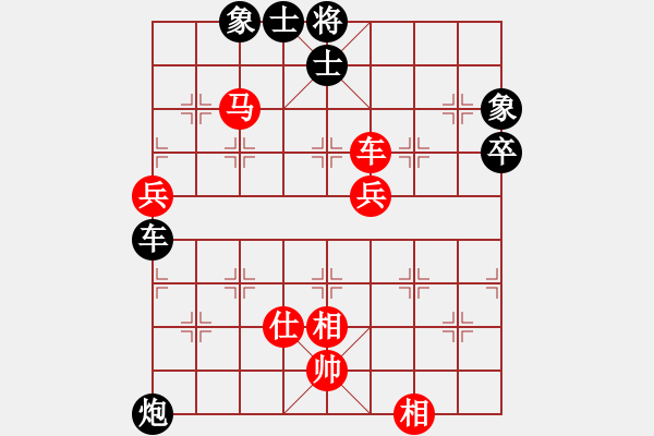 象棋棋譜圖片：強(qiáng)機(jī)飛刀庫(kù)(7段)-和-你真有才啊(5段) - 步數(shù)：110 