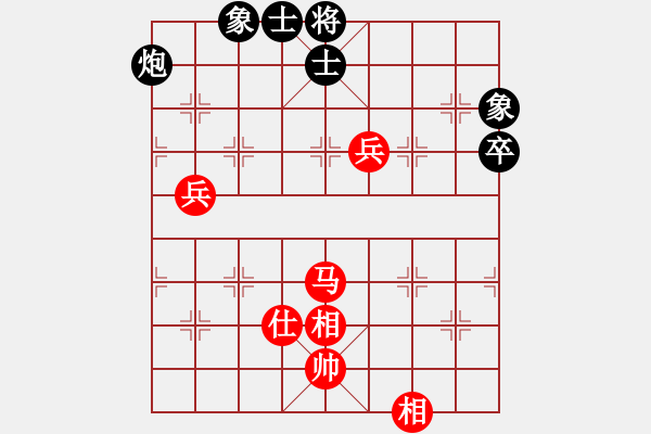 象棋棋譜圖片：強(qiáng)機(jī)飛刀庫(kù)(7段)-和-你真有才啊(5段) - 步數(shù)：120 