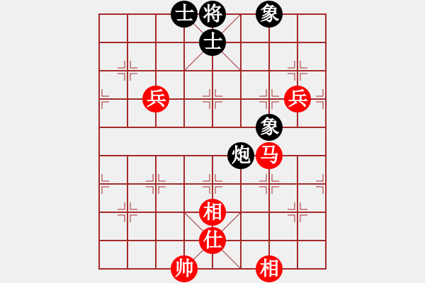 象棋棋譜圖片：強(qiáng)機(jī)飛刀庫(kù)(7段)-和-你真有才啊(5段) - 步數(shù)：140 