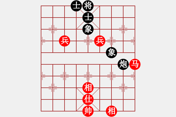 象棋棋譜圖片：強(qiáng)機(jī)飛刀庫(kù)(7段)-和-你真有才啊(5段) - 步數(shù)：150 