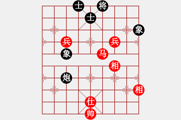 象棋棋譜圖片：強(qiáng)機(jī)飛刀庫(kù)(7段)-和-你真有才啊(5段) - 步數(shù)：160 