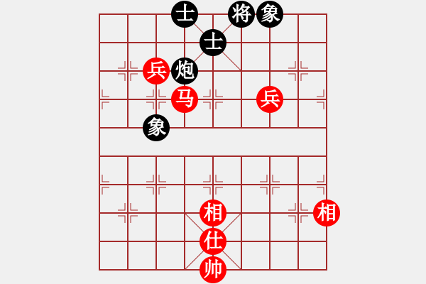 象棋棋譜圖片：強(qiáng)機(jī)飛刀庫(kù)(7段)-和-你真有才啊(5段) - 步數(shù)：170 