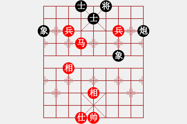 象棋棋譜圖片：強(qiáng)機(jī)飛刀庫(kù)(7段)-和-你真有才啊(5段) - 步數(shù)：180 