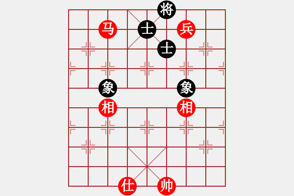 象棋棋譜圖片：強(qiáng)機(jī)飛刀庫(kù)(7段)-和-你真有才啊(5段) - 步數(shù)：190 