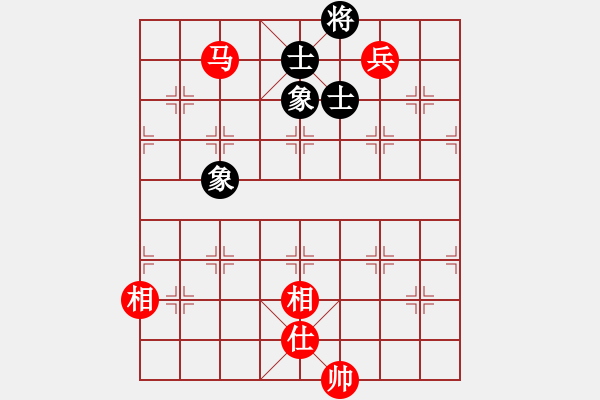 象棋棋譜圖片：強(qiáng)機(jī)飛刀庫(kù)(7段)-和-你真有才啊(5段) - 步數(shù)：200 