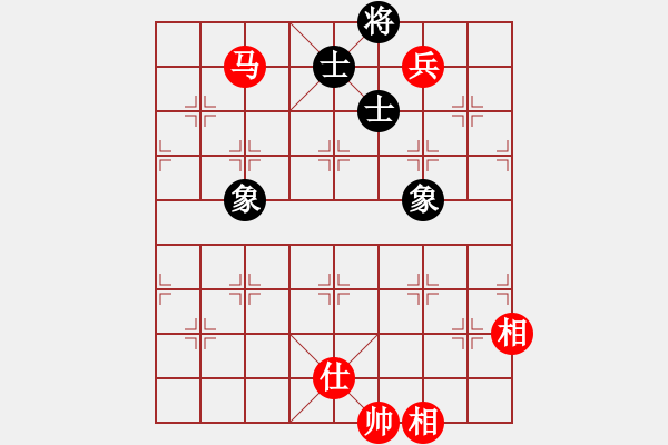 象棋棋譜圖片：強(qiáng)機(jī)飛刀庫(kù)(7段)-和-你真有才啊(5段) - 步數(shù)：210 