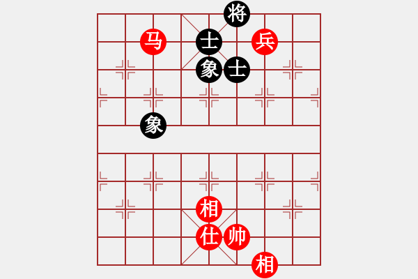 象棋棋譜圖片：強(qiáng)機(jī)飛刀庫(kù)(7段)-和-你真有才啊(5段) - 步數(shù)：220 