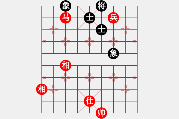 象棋棋譜圖片：強(qiáng)機(jī)飛刀庫(kù)(7段)-和-你真有才啊(5段) - 步數(shù)：230 