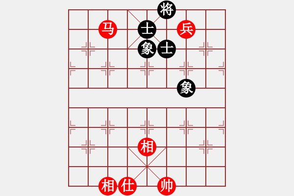 象棋棋譜圖片：強(qiáng)機(jī)飛刀庫(kù)(7段)-和-你真有才啊(5段) - 步數(shù)：240 