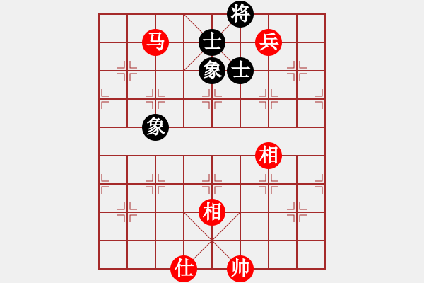 象棋棋譜圖片：強(qiáng)機(jī)飛刀庫(kù)(7段)-和-你真有才啊(5段) - 步數(shù)：260 