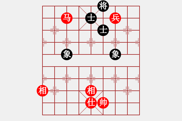 象棋棋譜圖片：強(qiáng)機(jī)飛刀庫(kù)(7段)-和-你真有才啊(5段) - 步數(shù)：270 