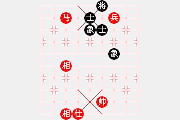 象棋棋譜圖片：強(qiáng)機(jī)飛刀庫(kù)(7段)-和-你真有才啊(5段) - 步數(shù)：280 