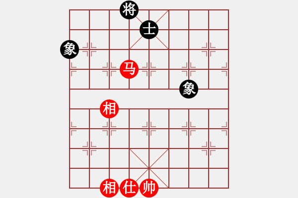 象棋棋譜圖片：強(qiáng)機(jī)飛刀庫(kù)(7段)-和-你真有才啊(5段) - 步數(shù)：290 