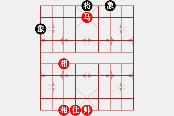 象棋棋譜圖片：強(qiáng)機(jī)飛刀庫(kù)(7段)-和-你真有才啊(5段) - 步數(shù)：300 