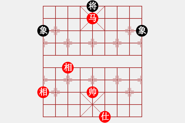 象棋棋譜圖片：強(qiáng)機(jī)飛刀庫(kù)(7段)-和-你真有才啊(5段) - 步數(shù)：310 