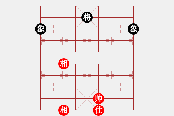 象棋棋譜圖片：強(qiáng)機(jī)飛刀庫(kù)(7段)-和-你真有才啊(5段) - 步數(shù)：316 