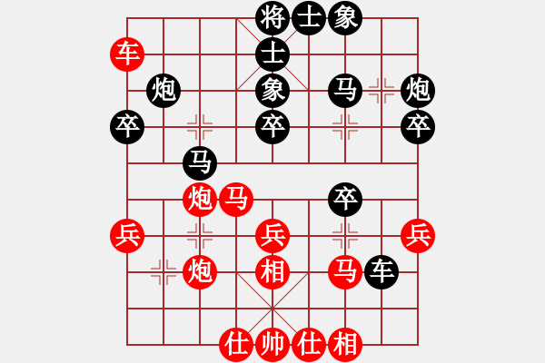 象棋棋譜圖片：強(qiáng)機(jī)飛刀庫(kù)(7段)-和-你真有才啊(5段) - 步數(shù)：50 