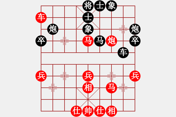 象棋棋譜圖片：強(qiáng)機(jī)飛刀庫(kù)(7段)-和-你真有才啊(5段) - 步數(shù)：60 