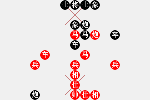 象棋棋譜圖片：強(qiáng)機(jī)飛刀庫(kù)(7段)-和-你真有才啊(5段) - 步數(shù)：70 