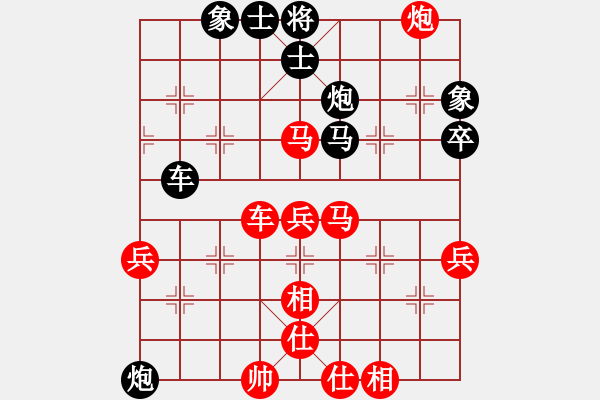 象棋棋譜圖片：強(qiáng)機(jī)飛刀庫(kù)(7段)-和-你真有才啊(5段) - 步數(shù)：80 