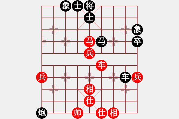 象棋棋譜圖片：強(qiáng)機(jī)飛刀庫(kù)(7段)-和-你真有才啊(5段) - 步數(shù)：90 