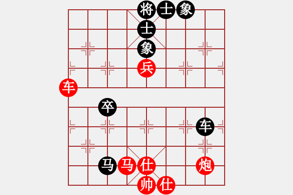 象棋棋譜圖片：戚文卿【先勝】夢(mèng)見(jiàn)高人(2014-10-28大師網(wǎng)天天賽場(chǎng)) - 步數(shù)：100 