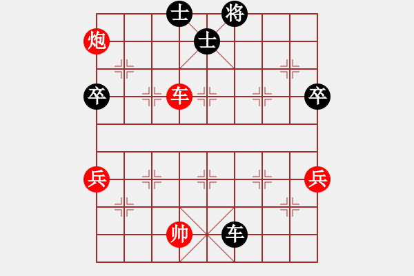 象棋棋譜圖片：東方神圣(天罡)-勝-嗜血秋晨(風(fēng)魔) - 步數(shù)：100 