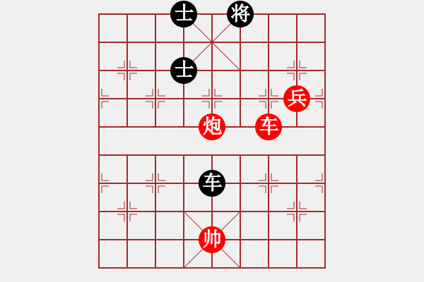 象棋棋譜圖片：東方神圣(天罡)-勝-嗜血秋晨(風(fēng)魔) - 步數(shù)：130 