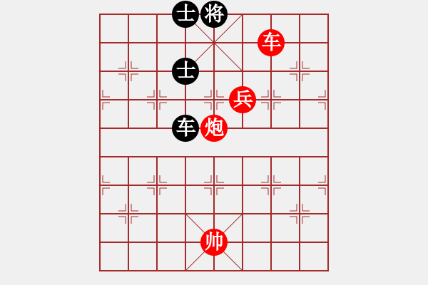 象棋棋譜圖片：東方神圣(天罡)-勝-嗜血秋晨(風(fēng)魔) - 步數(shù)：140 