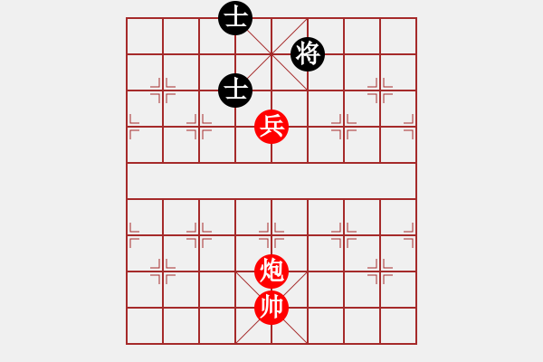 象棋棋譜圖片：東方神圣(天罡)-勝-嗜血秋晨(風(fēng)魔) - 步數(shù)：150 