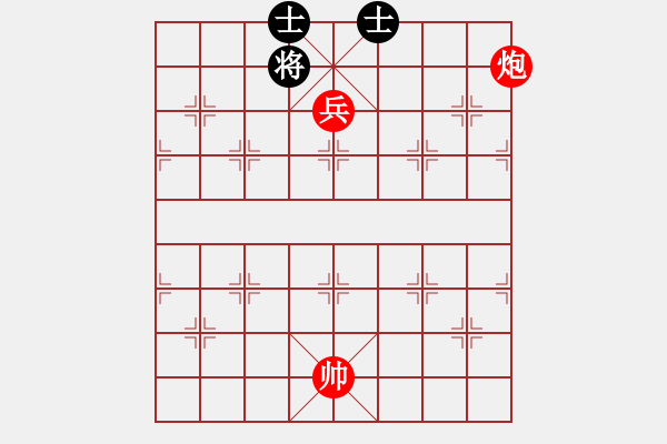 象棋棋譜圖片：東方神圣(天罡)-勝-嗜血秋晨(風(fēng)魔) - 步數(shù)：159 