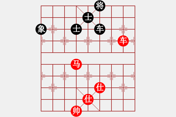 象棋棋譜圖片：車馬巧勝車士象1 - 步數(shù)：0 