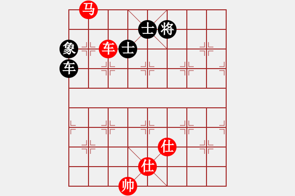 象棋棋譜圖片：車馬巧勝車士象1 - 步數(shù)：19 