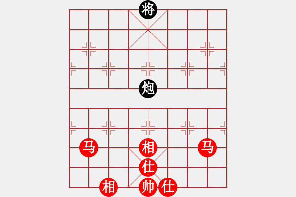 象棋棋譜圖片：這種炮沉底沒(méi)有危險(xiǎn)，但你偏要攔它 - 步數(shù)：0 