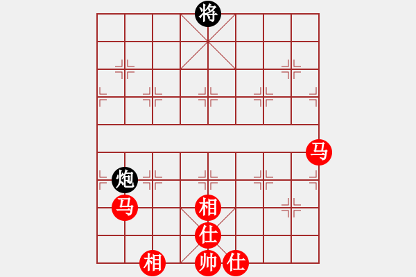 象棋棋譜圖片：這種炮沉底沒(méi)有危險(xiǎn)，但你偏要攔它 - 步數(shù)：10 