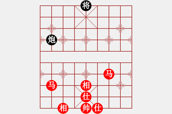 象棋棋譜圖片：這種炮沉底沒(méi)有危險(xiǎn)，但你偏要攔它 - 步數(shù)：20 