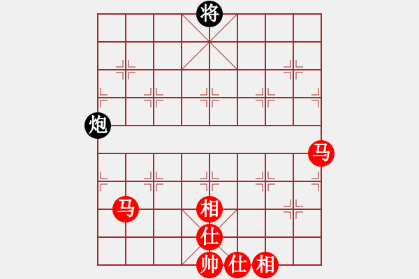 象棋棋譜圖片：這種炮沉底沒(méi)有危險(xiǎn)，但你偏要攔它 - 步數(shù)：30 