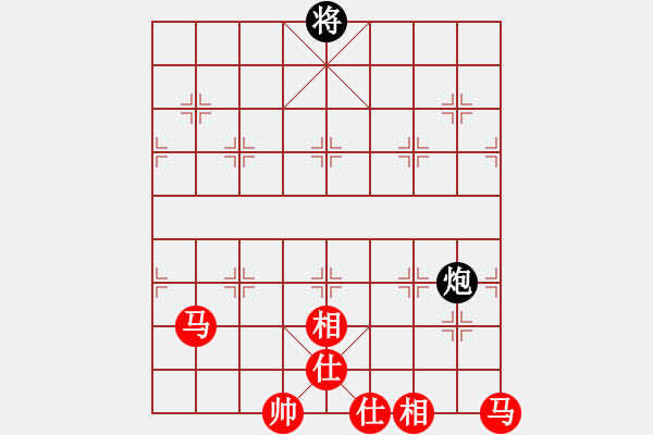 象棋棋譜圖片：這種炮沉底沒(méi)有危險(xiǎn)，但你偏要攔它 - 步數(shù)：40 