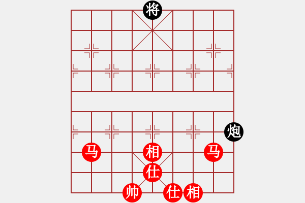 象棋棋譜圖片：這種炮沉底沒(méi)有危險(xiǎn)，但你偏要攔它 - 步數(shù)：50 