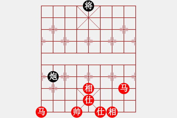 象棋棋譜圖片：這種炮沉底沒(méi)有危險(xiǎn)，但你偏要攔它 - 步數(shù)：60 