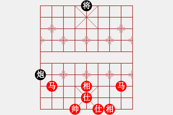 象棋棋譜圖片：這種炮沉底沒(méi)有危險(xiǎn)，但你偏要攔它 - 步數(shù)：70 