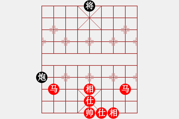 象棋棋譜圖片：這種炮沉底沒(méi)有危險(xiǎn)，但你偏要攔它 - 步數(shù)：80 