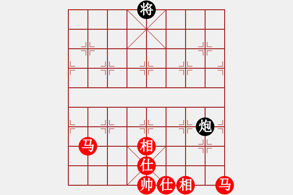 象棋棋譜圖片：這種炮沉底沒(méi)有危險(xiǎn)，但你偏要攔它 - 步數(shù)：90 