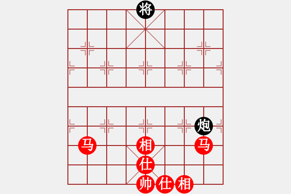 象棋棋譜圖片：這種炮沉底沒(méi)有危險(xiǎn)，但你偏要攔它 - 步數(shù)：95 