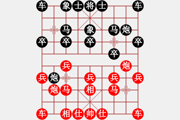 象棋棋譜圖片：老四的父多(9星)-和-尼達(dá)耶(9星) - 步數(shù)：10 